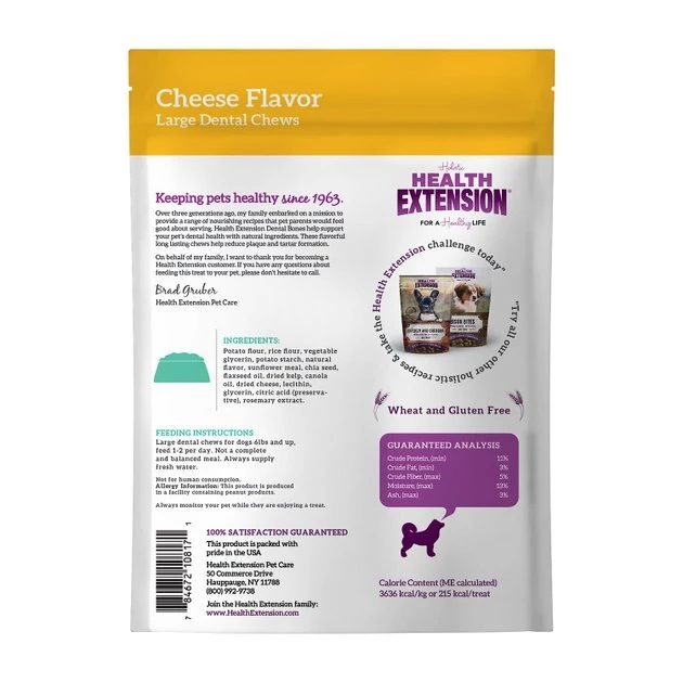 Health Extension Cheese Flavored Dental Dog Treats - Image 2