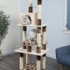 Go Pet Club 74-in IQ Busy Box Cat Tree Condo, Beige