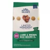 Natural Balance Limited Ingredient Lamb & Brown Rice Small Breed Bites Recipe Dry Dog Food