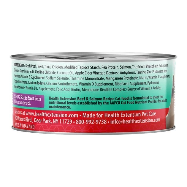 Health Extension Beef & Salmon Grain-Free Wet Cat Food, 2.8-oz can, case of 24 - Image 3