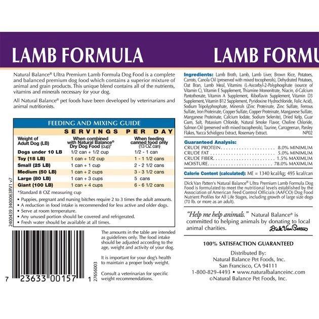 Natural Balance Ultra Premium Lamb Formula Canned Dog Food - Image 2