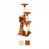 Go Pet Club 52-inch Cat Tree
